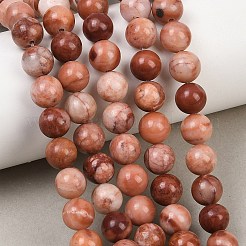 Натуральный розовый авантюрин бисер нитей&nbsp;G-G735-41-8mm