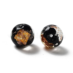 Бусины лэмпворк &nbsp;LAMP-H065-01N