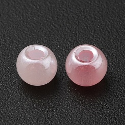 Бисер из стекла &nbsp;GLAA-WH0037-02G