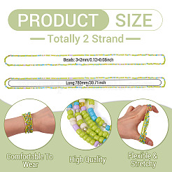 Гранулы cmолы браслеты&nbsp;BJEW-TAC0080-01C