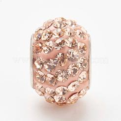 Австрийский хрусталь&nbsp;STER-E049-E14