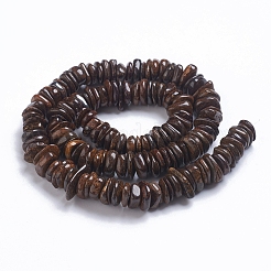 Природные бронзитом бисер нитей G-G841-B03