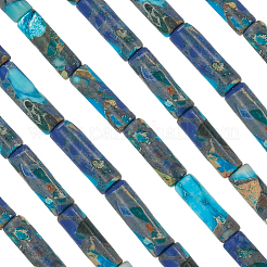 1 нить собранных бусин из синтетической бирюзы и императорской яшмы&nbsp;G-PA0001-59