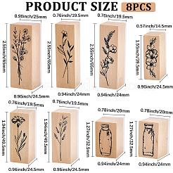 Наборы деревянных резиновых штампов с цветами&nbsp;DIY-WH20013-69B