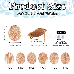 24 шт. 6 стиля&nbsp;STAS-TA0002-32RG