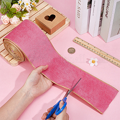 Бархатная лента&nbsp;OCOR-WH0110-35A