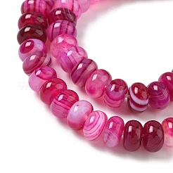 Натуральные полосатые агатовые бусы&nbsp;G-F790-I01-01K