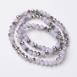 Стеклянные бусины с гальваническим покрытием &nbsp;LS-EGLA-A034-J8mm-S05