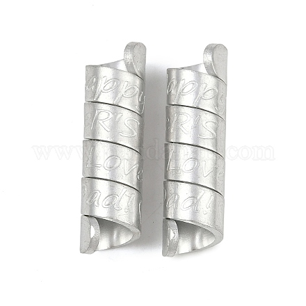 Алюминия бисера&nbsp;ALUM-P001-02S-1