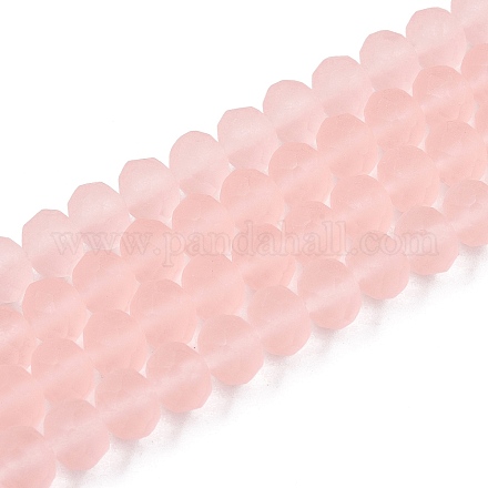 Прозрачные стеклянные бусины&nbsp;LS-EGLA-A044-T8mm-MD22-1