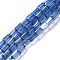 Electroplate Transparent Glass Beads Strands Pearl Luster Plated, Faceted, Rectangle, Dark Blue, 4.8~5x2.5~3x2.5~3mm, Hole: 1mm, about 96pcs/strand, 18.90''(48cm)