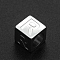 Non-Tarnish 201 Stainless Steel European Beads, Large Hole Beads, Horizontal Hole, Cube, Stainless Steel Color, Letter.R, 7x7x7mm, Hole: 5mm