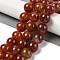 Natural Red Agate(Dyed & Heated) Beads Strands, Round, 19.5~20mm, Hole: 2mm, about 20pcs/strand, 14.84~15''(37.7~38.1cm)