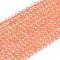 Glass Beads Strands, Imitation Quartz, Faceted, Round, PeachPuff, 2mm, Hole: 0.5mm, about 175pcs/strand, 14 inch