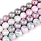 Anti-Tarnish Electroplate Glass Beads Strands, Imitation Gemstone, Round, AB Color Plated, Faceted, Two Tone, Thistle, 9.5~10.2mm, Hole: 1.2mm, about 55~57pcs/strand, 14.17~14.96''(36~38cm)