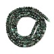 Натуральные изумрудные бисерные пряди&nbsp;G-B175-C05-2x2mm-3