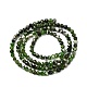 Природные диопсидом бисер нитей&nbsp;G-G188-B14-03-3