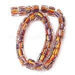 Шарики серебряной фольги стекла, кубические, темно-золотистые, 10~11.5x9.5~10.5x10~10.5 мм, отверстие : 1.2~1.6 мм