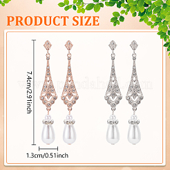 2 пара двухцветных пластиковых жемчужных сережек-гвоздиков со стразами&nbsp;EJEW-AN0004-19