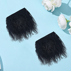 Шерстяные бороды&nbsp;DIY-WH20025-057B