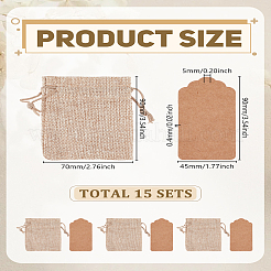 15шт прямоугольные мешочки из мешковины для упаковки&nbsp;ABAG-LP0001-73
