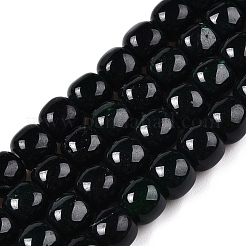 Окрашенные природные белый нефрит бисер пряди&nbsp;G-T138-S02