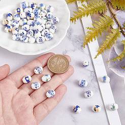 5 пакетик 5-х цветных фарфоровых бусин ручной работы&nbsp;PORC-AR0001-12