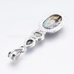 Кулон с панцирем&nbsp;X-SSHEL-P014-19