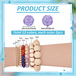 24шт 12 цвета непрозрачные акриловые бусины&nbsp;FIND-PH0027-61