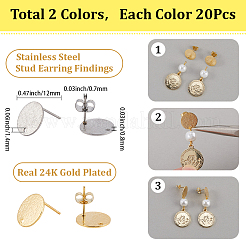 40 шт. 2 цвета 201 нержавеющая сталь плоская круглая фурнитура для сережек-гвоздиков&nbsp;STAS-SC0010-39