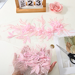 Компьютеризированная вышивка&nbsp;DIY-WH20063-032C