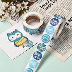 1 дюймовые наклейки с благодарностью DIY-G013-A10