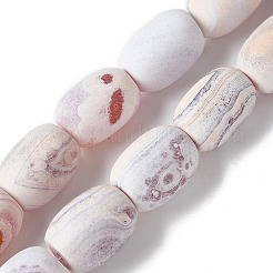 Природные пожары треск агат бисер нитей&nbsp;G-G190-B01-01