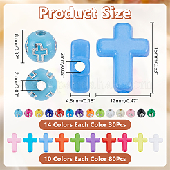 24 стиль непрозрачных акриловых бусин&nbsp;SACR-AR0001-23