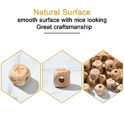 2 пакетик деревянных бусин&nbsp;WOOD-CJ0001-99