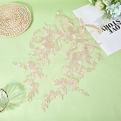 Полиэстеровые заплатки&nbsp;PATC-WH20010-01A