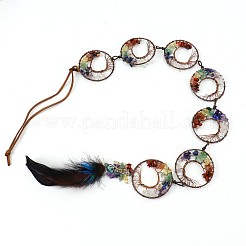 Ловцы солнца в виде дерева жизни&nbsp;HJEW-H065-08