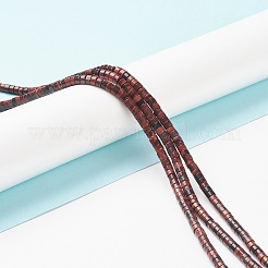 Природных тигровый глаз бисер нитей&nbsp;G-H230-45