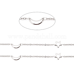 Цепи из нержавеющей стали марки 304&nbsp;CHS-F015-16P