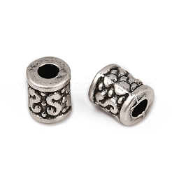 Сплавочные овальные бусины тибетского стиля &nbsp;FIND-C068-14AS