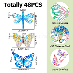 48 шт. 12 стиля&nbsp;STAS-HS0001-57