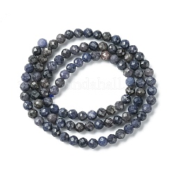 Натуральные сапфировые бусинки&nbsp;G-F748-M01-02