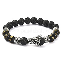 4шт 4 стиля ом мани падме хум мала браслеты из бисера набор&nbsp;BJEW-JB09375