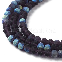 Прозрачные стеклянные бусины&nbsp;X1-EGLA-A034-T4mm-MB15