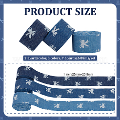 7.5 ярд полиэфирной ленты 3 цветов&nbsp;OCOR-PH0007-24B