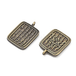 Латунные подвески&nbsp;KK-D224-07AB