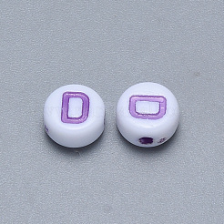 Ремесленные акриловые бусины с горизонтальными отверстиями&nbsp;SACR-S201-11D