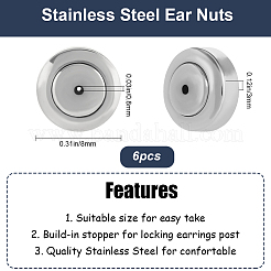 6 шт. гайки-уши из нержавеющей стали 304&nbsp;STAS-BBC0005-38P