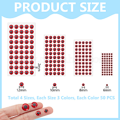 600шт 4 цвета смолы 3D имитация рыбьих глаз наклейки&nbsp;DIY-GA0009-14