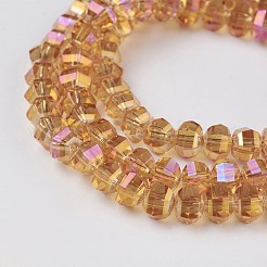 Стеклянные бусины с гальваническим покрытием &nbsp;EGLA-L012-B-FR01